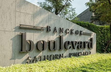 Bangkok Boulevard สาทร – ปิ่นเกล้า 2 (บมจ.เอส ซี แอสเสท คอร์เปอเรชั่น)