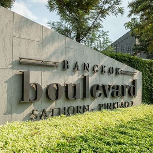 Bangkok Boulevard สาทร – ปิ่นเกล้า 2 (บมจ.เอส ซี แอสเสท คอร์เปอเรชั่น)